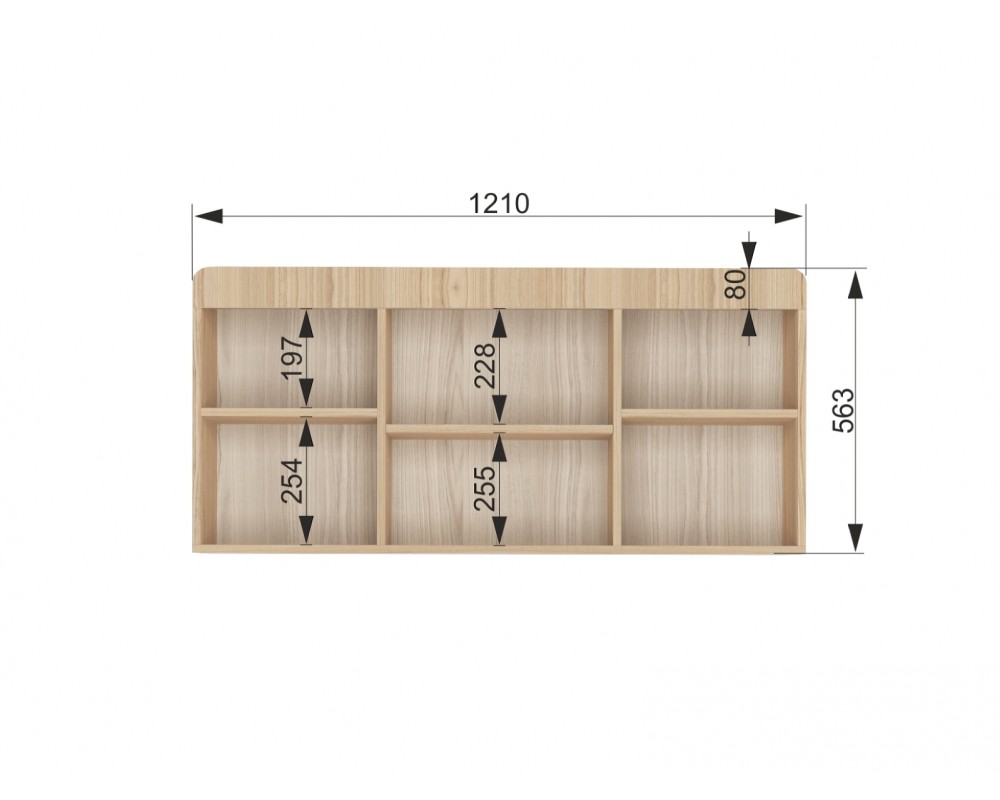 Полка навесная малая Кот-5