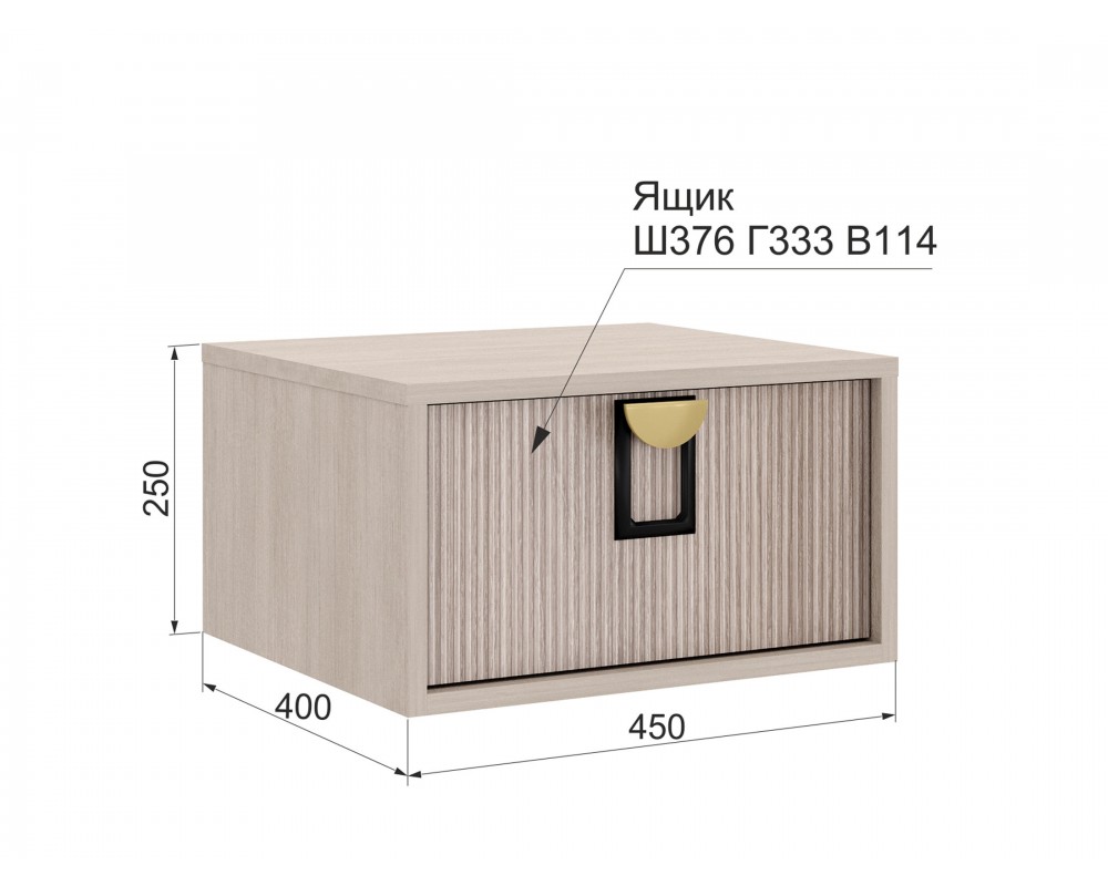 Тумба подвесная Муза-4