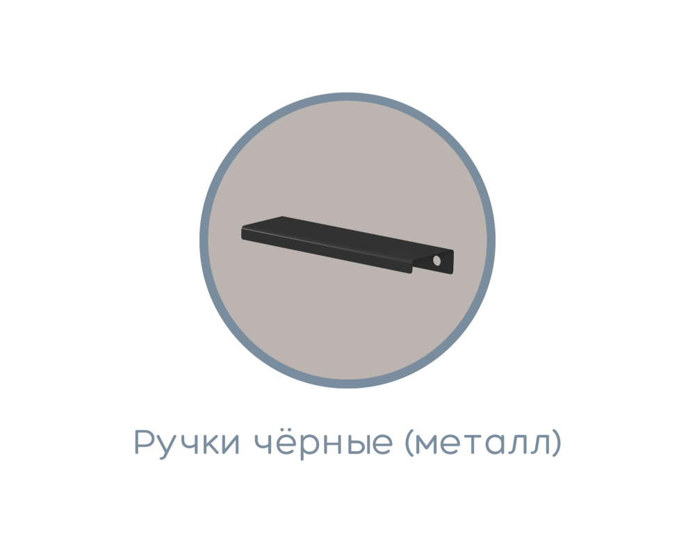 Комод Чарли 4 ящика Кашемир-5