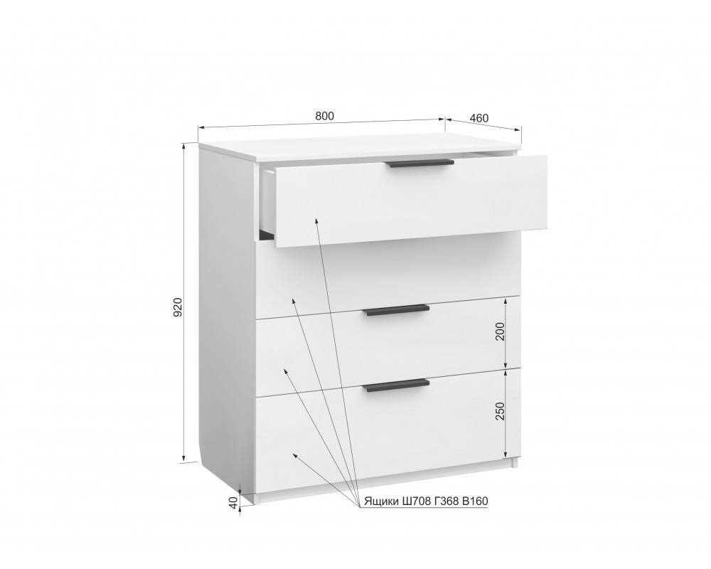 Комод Чарли 4 ящика Белый-3