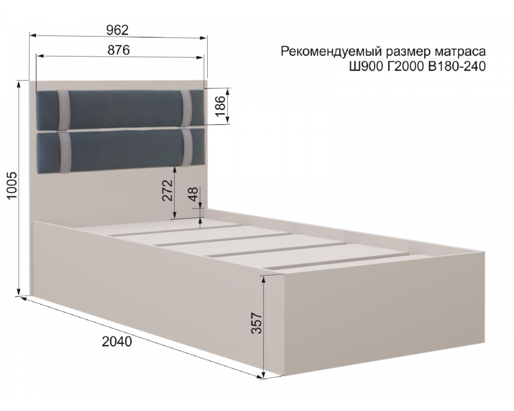 Кровать односпальная Чарли Кашемир-2