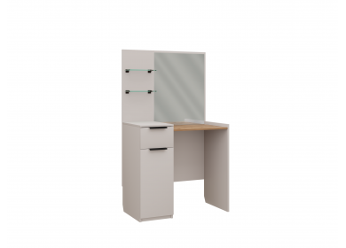 Стол туалетный Чарли Авелано