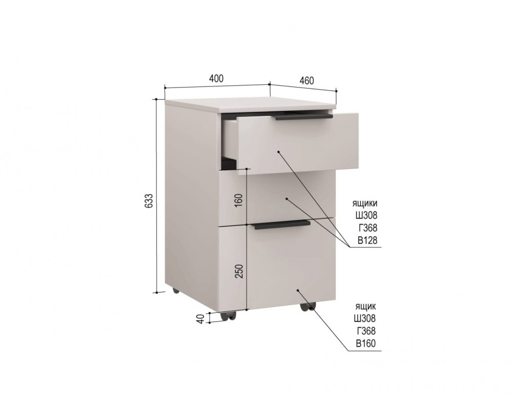 Тумба Чарли Кашемир-2