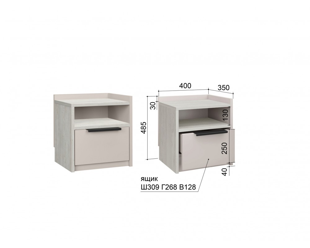 Тумба прикроватная Чарли Винтерберг-3