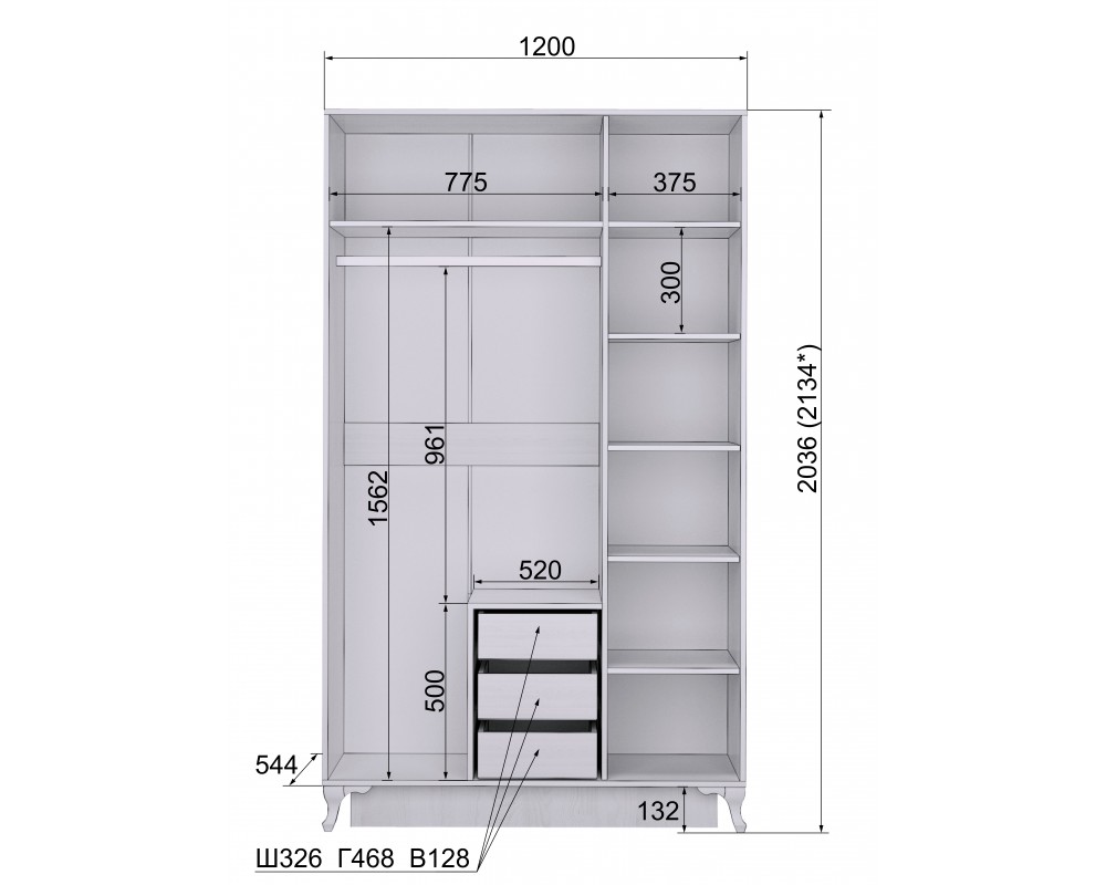 Шкаф трехдверный Розалия-5