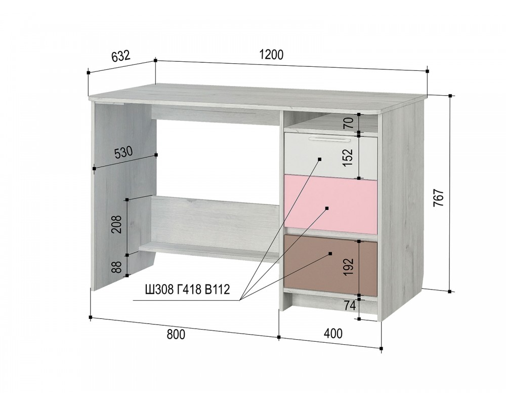 Стол письменный Зефир розовый-4