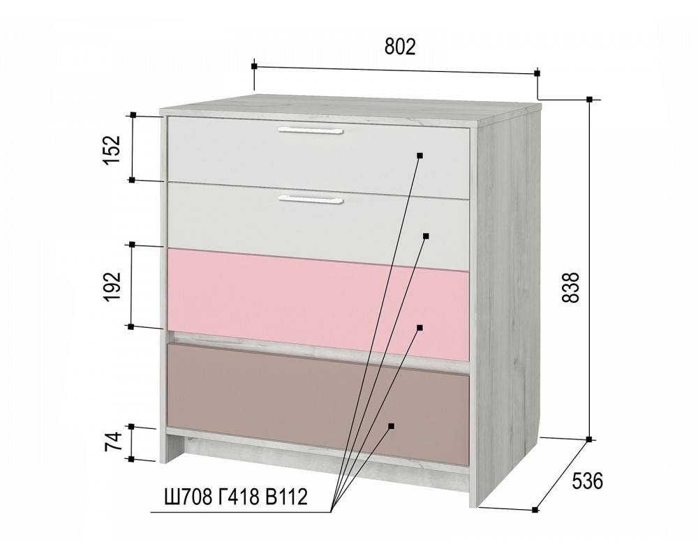 Комод Зефир розовый-1