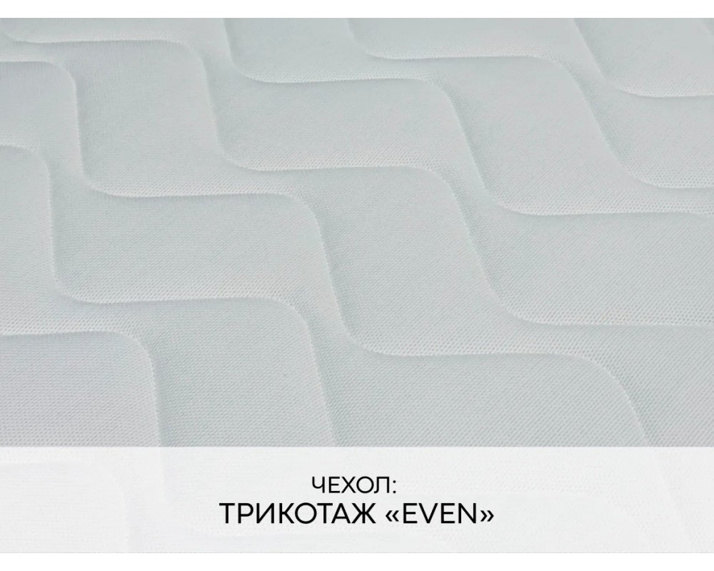 Матрас Elit Hardson трикотаж-3