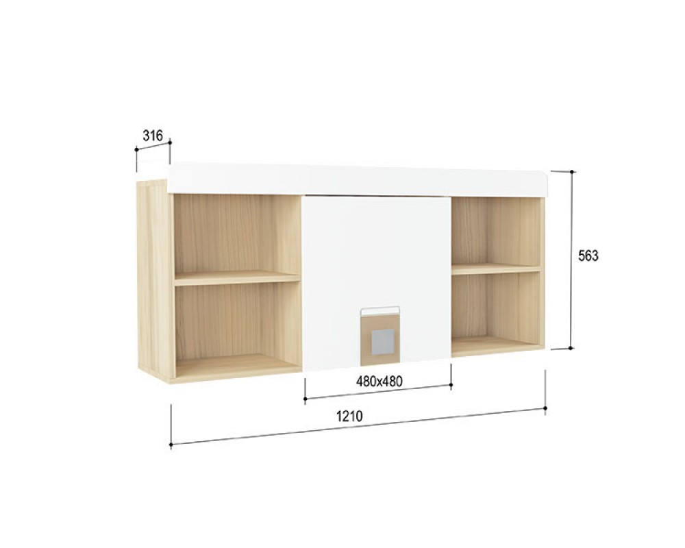 Полка навесная малая Стиль Кофе с молоком-1