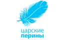 Царские перины Царские перины